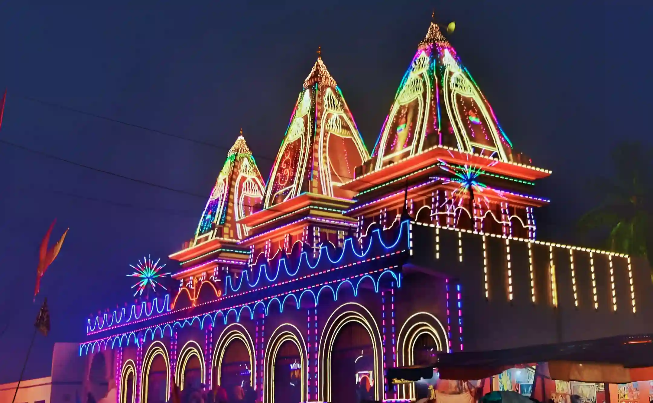 Gangasagar Temple